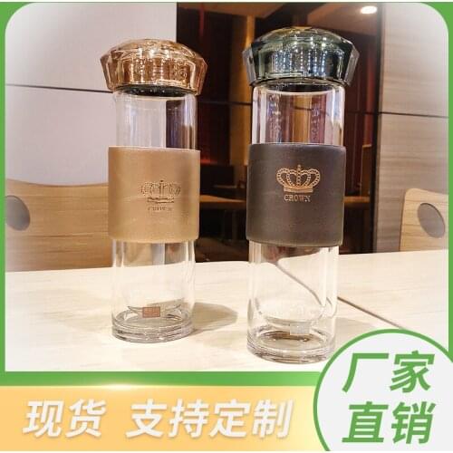 Creative Double-layer Glass Cup Fresh Student Girl Outdoor Portable Handy Cup Transparent High Borosilicate Water Cup Gift