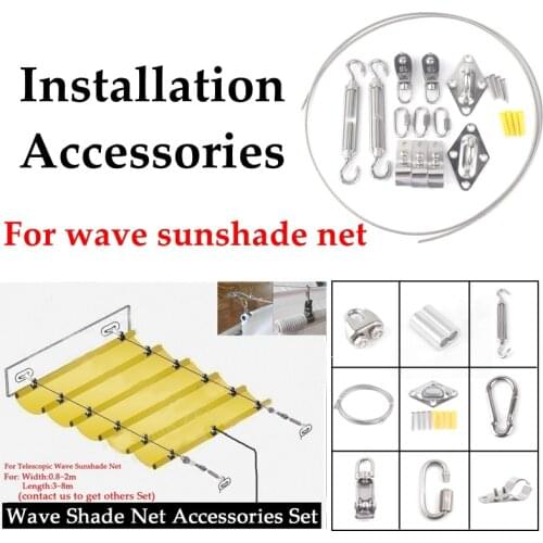 Wave Sunshade Net Accessories Set Stainless Steel Clamp Pulley Wire Rope Telescopic Sunshade Nets Installation Tools Accessories