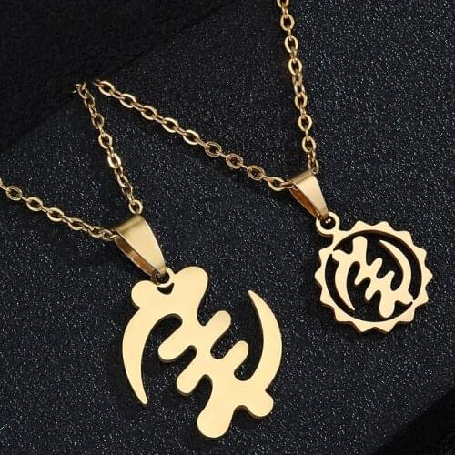 SONYA African Symbol Pendant Necklaces Gold Color Stainless Steel Adinkra Gye Nyame Ethnic Jewelry Ghanaian