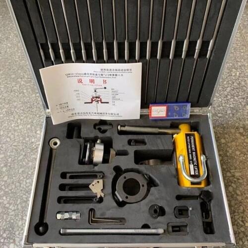 Universal QM18-62mm size car engine cylinder head valve seat universal reamer valve seat repair reamer car repair tool set