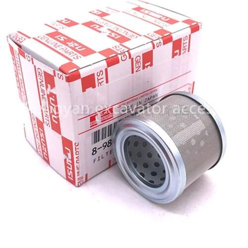 Excavator parts Hitachi Sumitomo Case Sany 4HK1 6HK1 electronic pump fuel pump filter element 8-98071401-0 filter