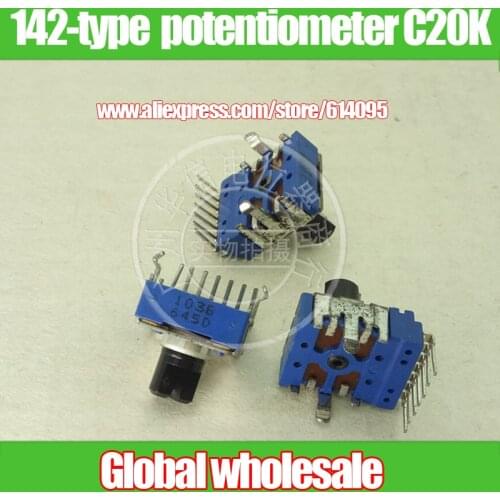 3pcs ALPS 142 double potentiometer C20K / vertical rheostat handle length 8MMF / 7 feet