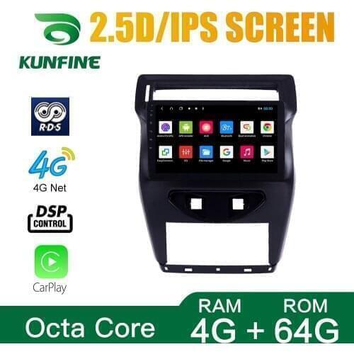Android 10.0 1024*600 Octa Core Car DVD GPS Navigation Player Deckless Car Stereo for Citroen C-Quatre 2012-2017 Headunit Radio