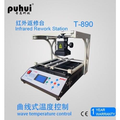 In Stock PUHUI BGA IRDA Welder Infrared Rework Station T-890 Soldering Welder T890 SMT SMD IRDA BGA Reflow Station T 890