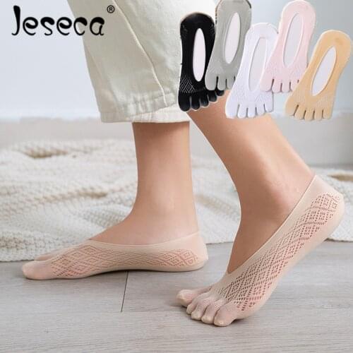 Jeseca New Fashion Designer Women Short Socks Lace 5 Toes Kawaii Girls Summer Underwear Antiskid Invisible Women No Show Socks