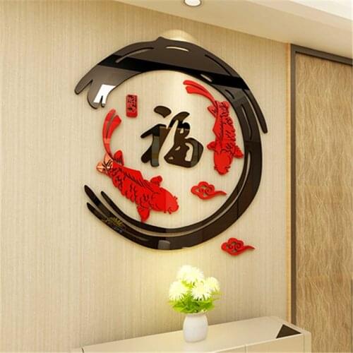 Qunexc 3d Wall Stickers