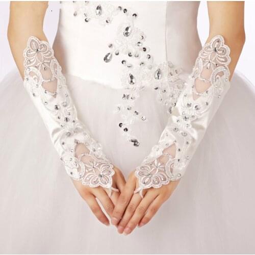 SHEWG YI DRESS Fingerless Bridal Gloves