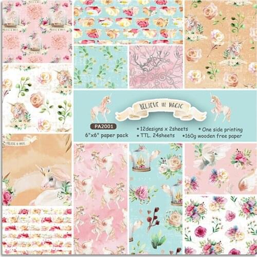 24Pcs/Lot Bloom Retro Material Papers DIY Scrapbooking Album Diary Gift Decorative Paper Scrapbooking Paper