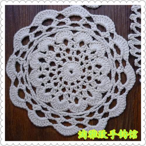 4 pcs 2016 china latest products natural cotton handmade vintage lace rug with flower design for wedding decoration