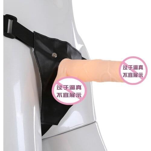 Les Women Big Dildo for Women Sex Toys Women Dildo Vibrator Penis Sexy Product Huge Inflatable Dildo Strap on Dildo for Women