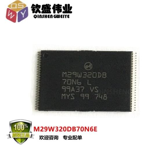 M29W320DB70N6E TSOP-48 M29W320DB70N6