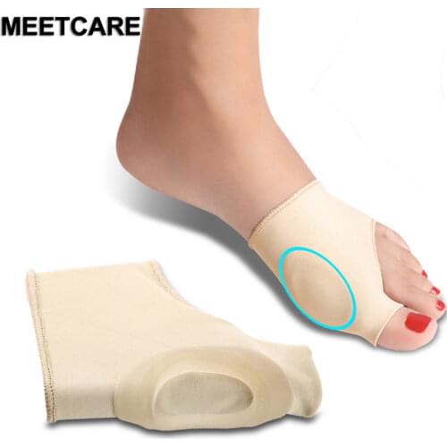 MEETCARE Foot Care Products