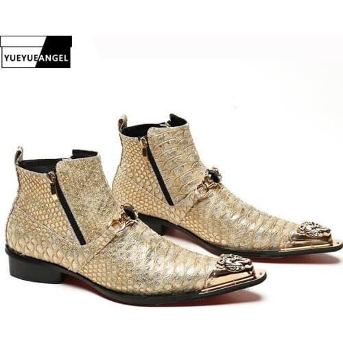 Winter Warm Shoes High Top Mens 2020 New Designer Style Metal Trend Cool Zipper Ankle Boots Male Footwear Breathable Shoes Gold