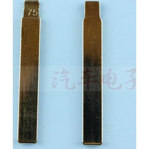 DAKATU Metal Blank Uncut Flip Remote Key Blade Type #75 for Geely Panda NO. 75 Blade