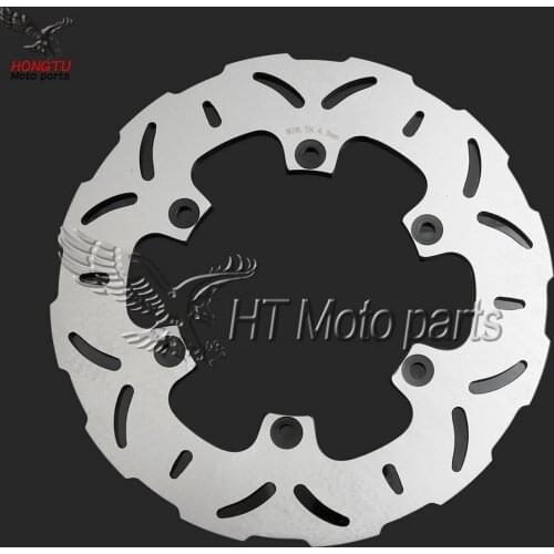 Motorcycle 267mm Rear Brake Disc Rotor For Yamaha XP500 T-MAX 500 Scooter 2001-2011 FJR1300 2001-2010 XJR1300 1998-2012