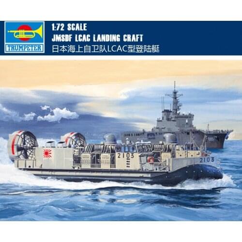 Trumpeter 1/72 07301 JMSDF Landing LCAC Craft model kit