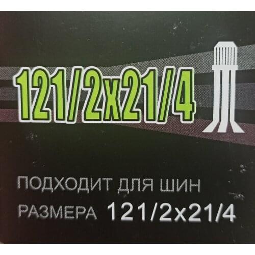 Wanda Stroller Accessories