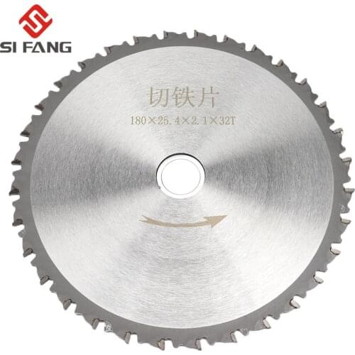 180mm 7inch TCT Circular Saw Blade Iron Steel Aluminum Cutting Discs For Metalworking 180mm Cutting Disc Thickness 2.1mm