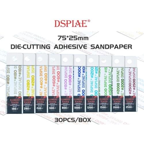DSPIAE 180#~2500# DIE-CUTTING ADHESIVE SANDPAPER