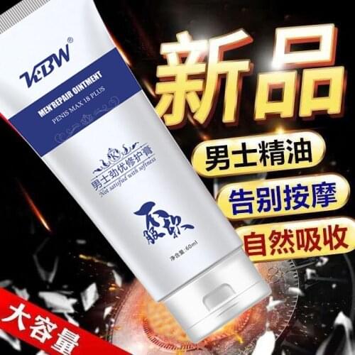 KBW 60ml