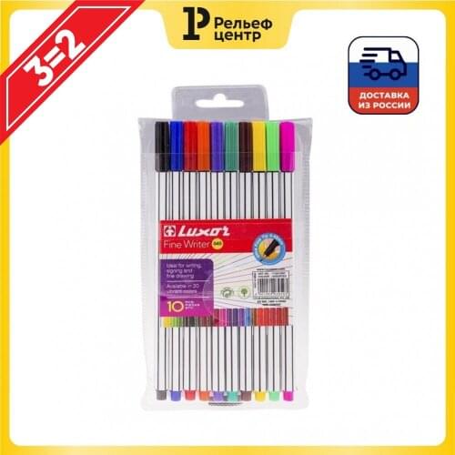 Лайнеры LUXOR China At AliExpress