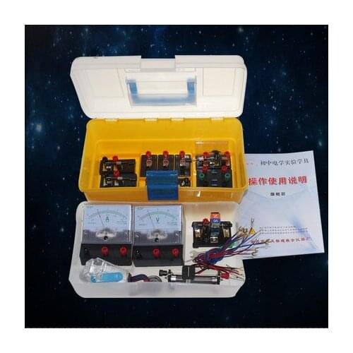 New arrival physical Electromagnetism experiment physics lab tools set teaching aids Electrical test box with CD free shipping