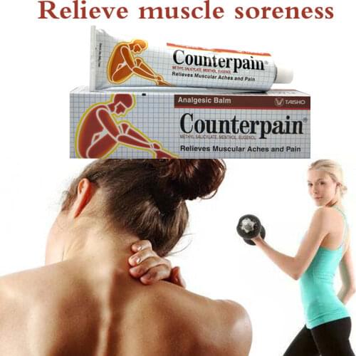 Бальзамы для массажа OIMG China At AliExpress