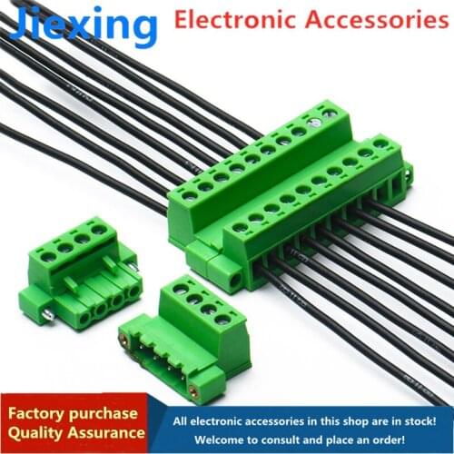 Air docking Solder-free docking plug-in terminal 2EDGRKM-5.08 2P-24P flange lock