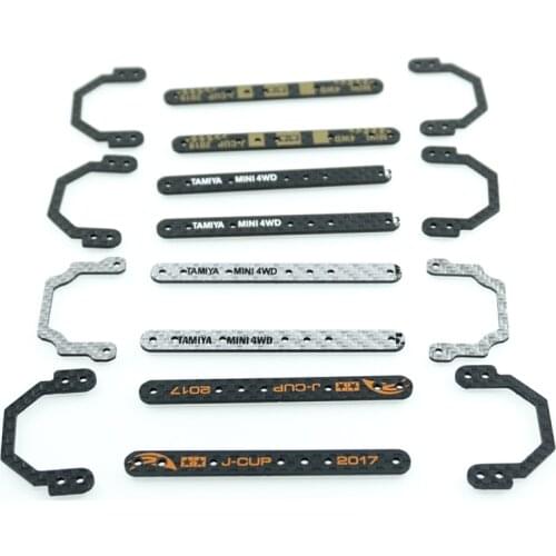 1.5mm carbon fiber black and silver self-made tamiya parts for MS chassis reinforce item set inner suspension set MJ MODEL