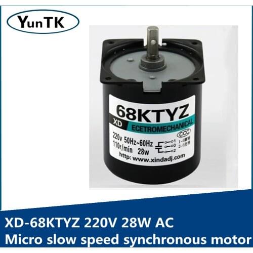 68 miniature low-speed permanent magnet synchronous AC motor slow-speed forward and reverse motor 220V 28W gear reducer motor