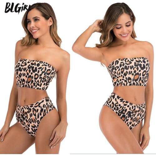 UVRCOS Bandeau Swimwear
