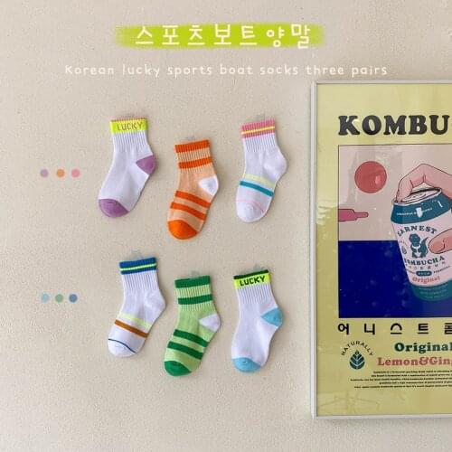 6Pairs Spring New Baby Socks Kids Boys Girls Spring Summer Letter Stripe Cotton Socks Fashionable High Elastic Sports Socks