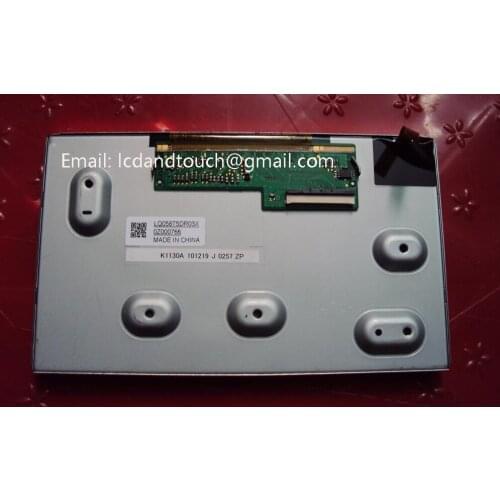 Original 5.8 inch LQ058T5DR03X LQ0DAS2434 industrial lcd screen display Repair Repalcement
