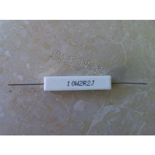 Altay circuit board brake resistor 10W 2r2 0.5r 10R 1R cement resistor Altay main control board