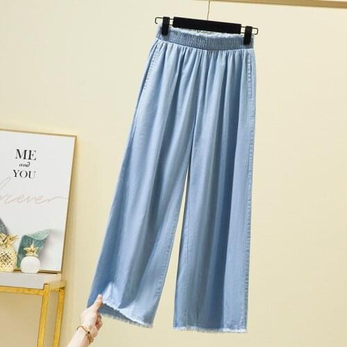 Oversize womens pants 300 kg spring and summer ice silk jeans female loose student fat mm200 kg 9-point wide-leg pants 2021