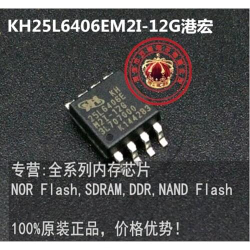 100% New&original In Stock KH25L6406EM2I-12G 64M 5pcs/lot