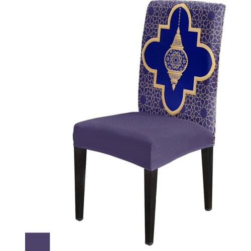 Arabic Lantern Geometric Figures Chair Cover Spandex Elastic Printing Dining Chair Kitchen Seat Case Stretch