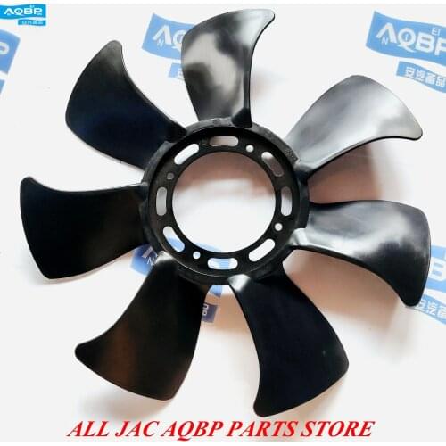Car parts OE Number 1027401GD033 for JAC M5 T8 Fan leaf