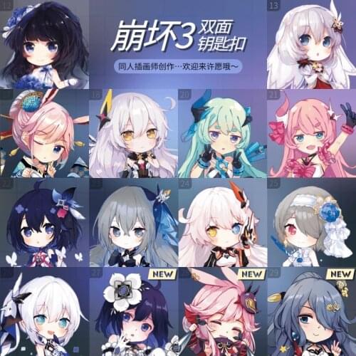 Anime Honkai Impact 3 Yae Sakura Kiana Kaslana Theresa Cosplay Double-sided Acrylic Decor Toy Keychain Bags Pendant Keyring Gift