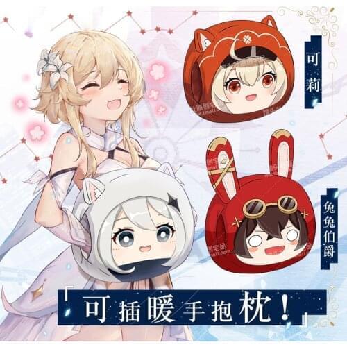 New Anime Game Genshin Impact Paimon Klee Amber Hand Warmer Throw Pillow Cushion Warm Winter Cartoon Plush Toys 46*43*18cm