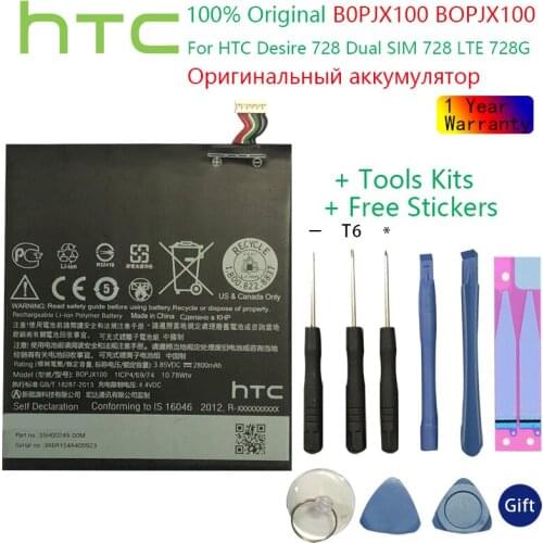 Original HTC High Quality 2800mAh B0PJX100 BOPJX100 (728 version) Replacement Battery For HTC Desire 728 Dual SIM 728 LTE 728G