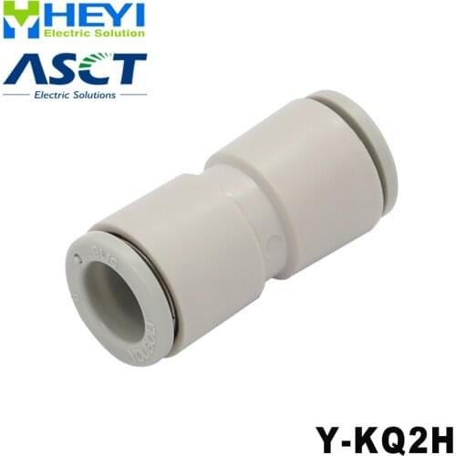 Trachea PU straight connector Y-KQ2H pneumatic quick plug connector φ4φ6φ8φ10φ12φ16 pneumatic accessories