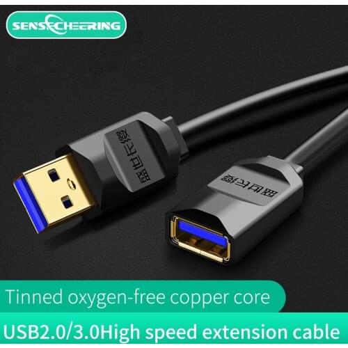 ShengShiChangYing Player Accessories