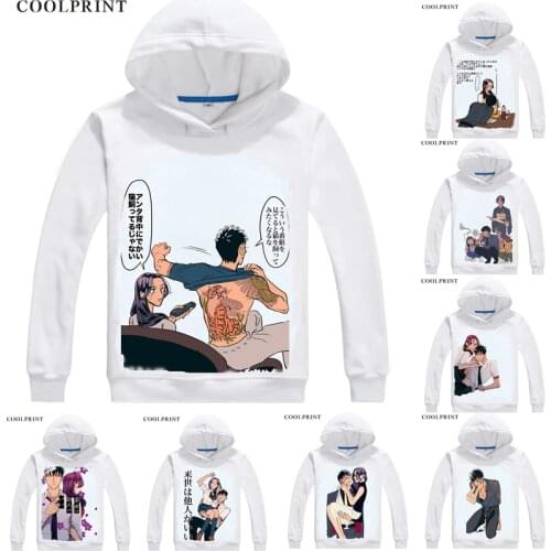 COOLPRINT Raise wa Tanin ga Ii Hoodies Hoodie Konishi Asuka Somei Yoshino An outsider is better in the afterlife Sweatshirts