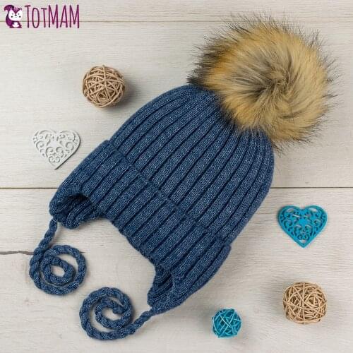 ТОТМАМ Accessories For Boys