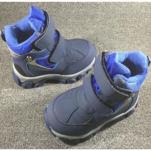 Boy snow boots winter new sports fashion boots -30 degrees size 23 to 33 wallvell