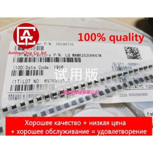 10pcs real orginal new MAMK2520HR47M TAIYO metal wire wound chip power inductor 1008 2520-0.47UH 4.1A