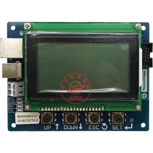 1pce Escalator test tool ECT-01-D Programming Board