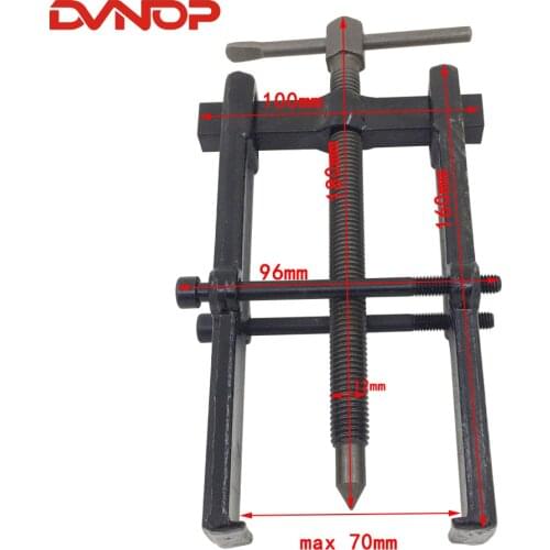 70*120mm Type Black Plated Two Jaws Gear Puller Armature Bearing Puller Forging