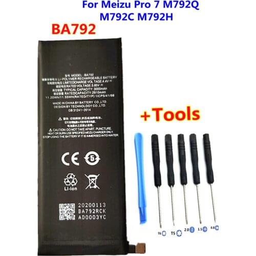 AZK Meizu PRO 7 Phone Batteries